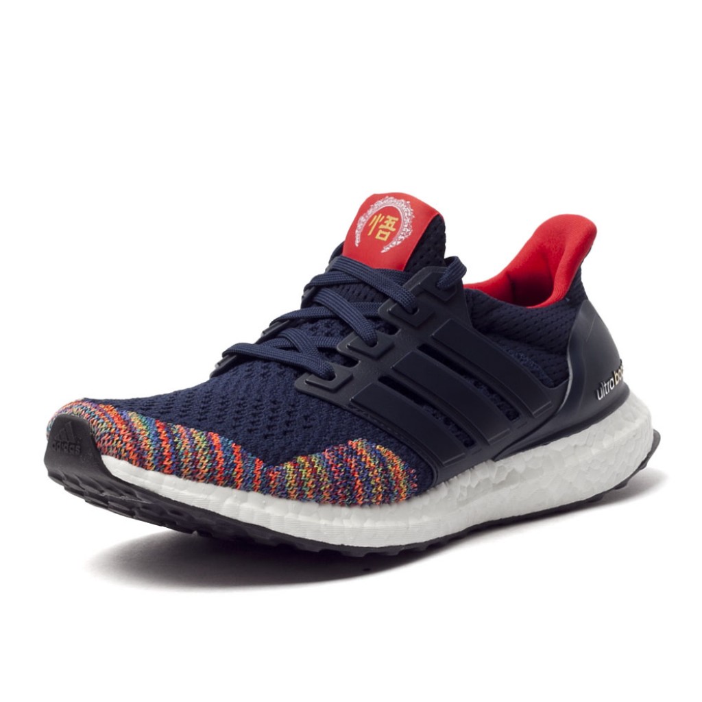 Adidas Ultra Boost CNY by youbetterfly